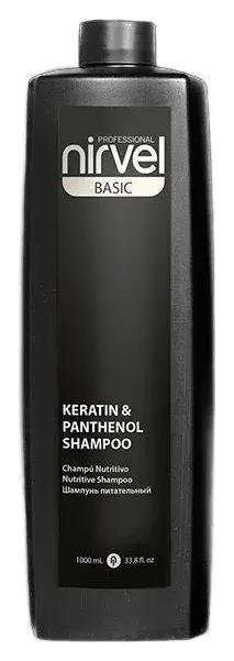 Nirvel Professional Keratin & Panthenol Nutritive Hair Shampoo